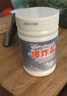 洁芙朗（JAFFRONG）爆炸盐彩漂粉300g*1瓶去黄去油去污增白增艳衣物活氧漂白剂 实拍图