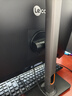 联想（Lenovo）来酷Lecoo27英寸4K双模超高清IPS微边HDR广色域400亮度Type-C65W TUV认证旋转升降电脑屏M2721PL-2 实拍图