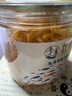 赶海弟 八星金钩海米150g/罐 大虾仁干 虾米开洋 南北干货 源头直发包邮 实拍图