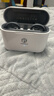 弱水时砂【八仓现货】OpenFeel蓝牙耳机耳夹式真无线HIFi音质挂耳运动跑步通话降噪骨传导概念开放式 月影白/单次10h超长续航 【LDAC/LHDC】双高音质协议 实拍图