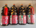 海天 0金标生抽酱油1.28L*2【特级酱油】金标系列 0添加防腐剂 实拍图