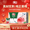 汇源100%桃汁整箱果汁健康饮料200ml*24盒节日年货节送礼宴请 实拍图