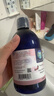 Oshadhi保加利亚大马士革玫瑰纯露500ml玫瑰水爽肤水湿敷水护肤情人节礼 实拍图