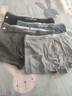 猫人【精梳棉-安心品质】男士内裤男纯棉长效抗菌蚕丝裆男生四角短裤 实拍图