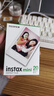 富士（FUJIFILM）instax迷你拍立得相机专用3寸拍立得相纸适用mini7+/7c/7s/11/40/90/99/evo/12/41/25/70等型号 20张白边+边框贴+毛绒mini相册 实拍图