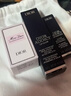 迪奥Dior魅惑变色润唇膏004珊瑚色 滋润48小时口红情人节礼物新年礼物 实拍图