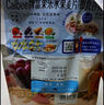 卡乐比（Calbee）即食燕麦片 原味水果麦片600g 进口非油炸 营养早餐零食 年货送礼 实拍图
