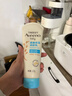 艾惟诺（Aveeno）艾维诺婴儿润肤乳儿童宝宝面霜保湿防干痒身体乳护手霜新年礼物 实拍图