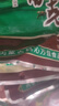 科沁万佳酱菜 卜留克咸菜早餐下饭小菜开味260g*5袋脆口咸菜 260g酱香*5袋 实拍图