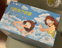 云南白药热敷蒸汽眼罩发热睡眠眼罩蒸汽热敷眼干眼涩缓解眼疲劳30片年货 实拍图