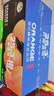 红都品冠25.3° 赣南脐橙 净重10斤 钻石果 单果220g起 生鲜水果橙子礼盒 实拍图