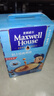 麦斯威尔（Maxwell House）经典原味速溶咖啡粉13g*100条盒装 三合一冲饮0反式脂肪 固体饮料 实拍图