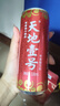 天地壹号 苹果醋饮料330ml*15青春版整箱 低糖0脂年货礼盒 多喝醋有好处  实拍图