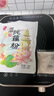 丙田 西湖纯藕粉220g 正宗老牌子无添加糖莲藕粉儿童孕产妇术后小包装 实拍图