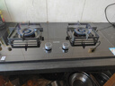 苏泊尔（SUPOR）燃气灶煤气灶具双灶5.2KW猛火 65%热效率 嵌入式可调节底盘免改孔 DB28天然气 实拍图