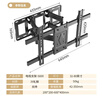 ProPre（32-80英寸）电视支架电视挂架伸缩支架旋转挂墙架通用适用于TCL海信华为索尼创维三星长虹等适用 实拍图
