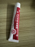 冰王冻疮膏止痒冻伤膏30g儿童耳朵脸成人手足干裂防冻防裂霜护手霜 实拍图