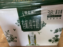 蒙牛特仑苏纯牛奶250ml*10盒 3.8g乳蛋白/100ml 精美年货礼盒 实拍图