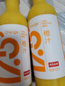 农夫山泉17.5°NFC橙汁果汁饮料(冷藏型)100%鲜果压榨900ml*2瓶 实拍图