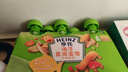 亨氏营养量贩装肉泥+鱼泥+菜泥72g*3袋【3组装】7月+ 实拍图