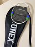 尤尼克斯（YONEX）羽毛球拍全碳素单拍弓箭精准控球高磅进攻ARC8白色已穿26磅附手胶 实拍图