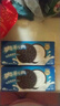 奥利奥（Oreo）夹心饼干休闲零食办公室零食网红小吃 经典原味194g 内含4小包 实拍图