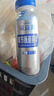 蒙牛（MENGNIU）冠益乳健字号免疫力发酵乳 增强免疫力 200g×12瓶 实拍图