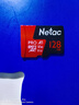 朗科（Netac）＆JOY联名款 16GB TF(MicroSD)存储卡 U1 C10 A1 P500系列 读速98MB/s 行车记录仪＆监控摄像 实拍图