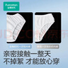 全棉时代一次性内裤女纯棉不掉絮灭菌 L码5条【品牌直供 安全灭菌】 实拍图