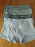 浪莎（LangSha）男士内裤男纯棉透气抗菌内档大码平角裤舒适四角短裤衩4条装 浅灰+中灰+深灰+黑灰 3XL /185 实拍图