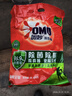 奥妙 除菌除螨 洗衣粉 5.6斤 源自天然酵素（新老包装随机发货） 实拍图