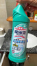 花王（KAO）洁厕灵500ml 免刷洁厕液除菌马桶清洁剂清洗剂厕所宝去尿渍异味 实拍图