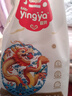 婴芽（YINGYA）萌芽拉拉裤XXXL码52片【16-18kg】婴儿超薄干爽尿不湿男女宝尿裤 实拍图