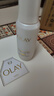 玉兰油（OLAY）全新水光小白瓶75ml美白精华液抗糖提亮去黄补水护肤品新年礼物女 实拍图