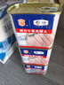 梅林午餐肉罐头340g*3火腿火锅搭档食材中粮出品(新老包装交替发货） 实拍图