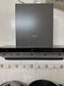 美的（Midea）【蒸汽洗AK7PRO】抽吸排油烟机家用28风量大吸力 顶侧一体 自清洁高温蒸汽洗吸脱排烟机以旧换新 实拍图