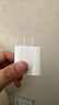 Apple/苹果 20W USB-C充电器  type-c充电器苹果手机充电器原装手机快充头 苹果17手机充电器 实拍图