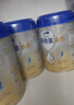 爱他美（Aptamil）新老国标随机卓傲儿童奶粉配方调制乳粉(3-6岁)800g*3罐[优量DHA] 实拍图
