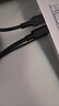 绿联Type-C转DP1.4线雷电4/5转接线USB-C转换器8K60/2K360Hz投屏连接线适用Mac笔记本电脑外接显示器1m 实拍图