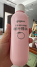 贝亲（Pigeon）桃叶精华 婴儿液体爽身露 四季通用 200ml IA171 实拍图