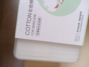 名创优品（MINISO）化妆棉卸妆棉湿敷棉卸妆棉片干湿两用亲和肌肤800片*1盒 实拍图