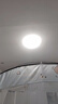 欧普照明（OPPLE）LED吸顶灯芯改造灯板圆形节能替换灯盘光源灯珠36瓦白光 全光谱 实拍图