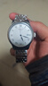 天梭（TISSOT）手表 力洛克系列男表 瑞士自动机械男士钢带腕表商务表 新年礼物 实拍图