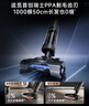 追觅春晚同款家用洗地机H20Pro Max【瑞士PPA割毛齿刃】65℃高温除菌吸尘器拖地洗地一体自动清洗 实拍图