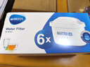 碧然德（BRITA）滤水壶滤芯 Maxtra+多效滤芯6只装 过滤器净水器滤芯 碧然德滤芯 孙颖莎推荐 可滤水150L 实拍图