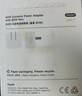 Apple/苹果 40W USB-C充电器动态调节功率 type-c充电器苹果手机充电 苹果17手机充电器 实拍图