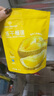 1号会员店泰国金枕榴莲冻干150g（30g*5包）水果零食0防腐剂0色素香精果干 实拍图