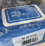 京东京造 75%酒精湿巾80片*3包 杀菌率99.9% 湿纸巾 卫生消毒湿巾纸 实拍图
