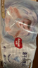 好奇（Huggies）金装拉拉裤XXXL58(17kg以上)尿不湿【速干不易红】 实拍图