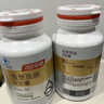 汤臣倍健鱼堡鱼油软胶囊100粒鱼油omega3降血脂护心脑眼 买1送1同款 实拍图